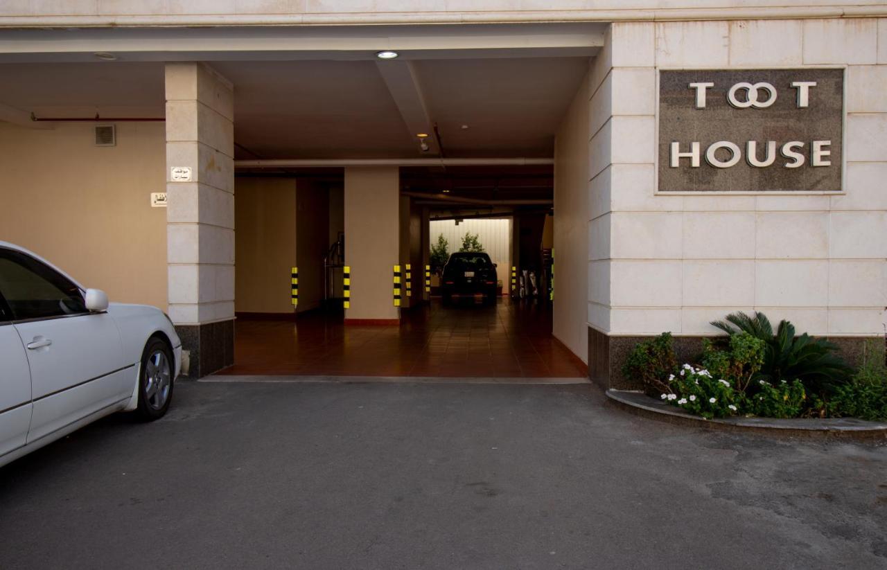 Апарт отель Toot House Alqaim Таиф Экстерьер фото